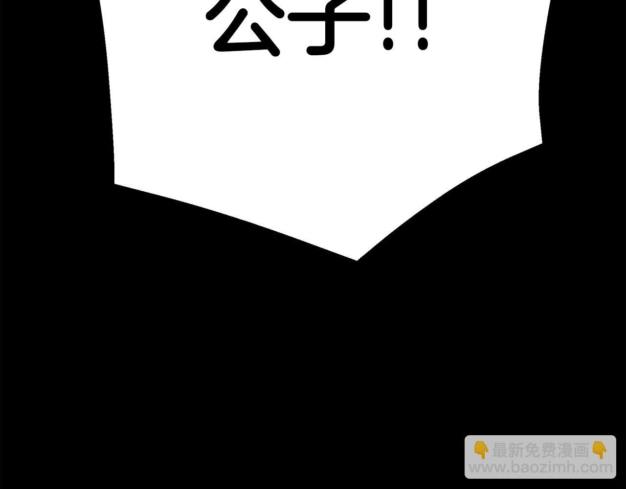 第78话 剑王118
