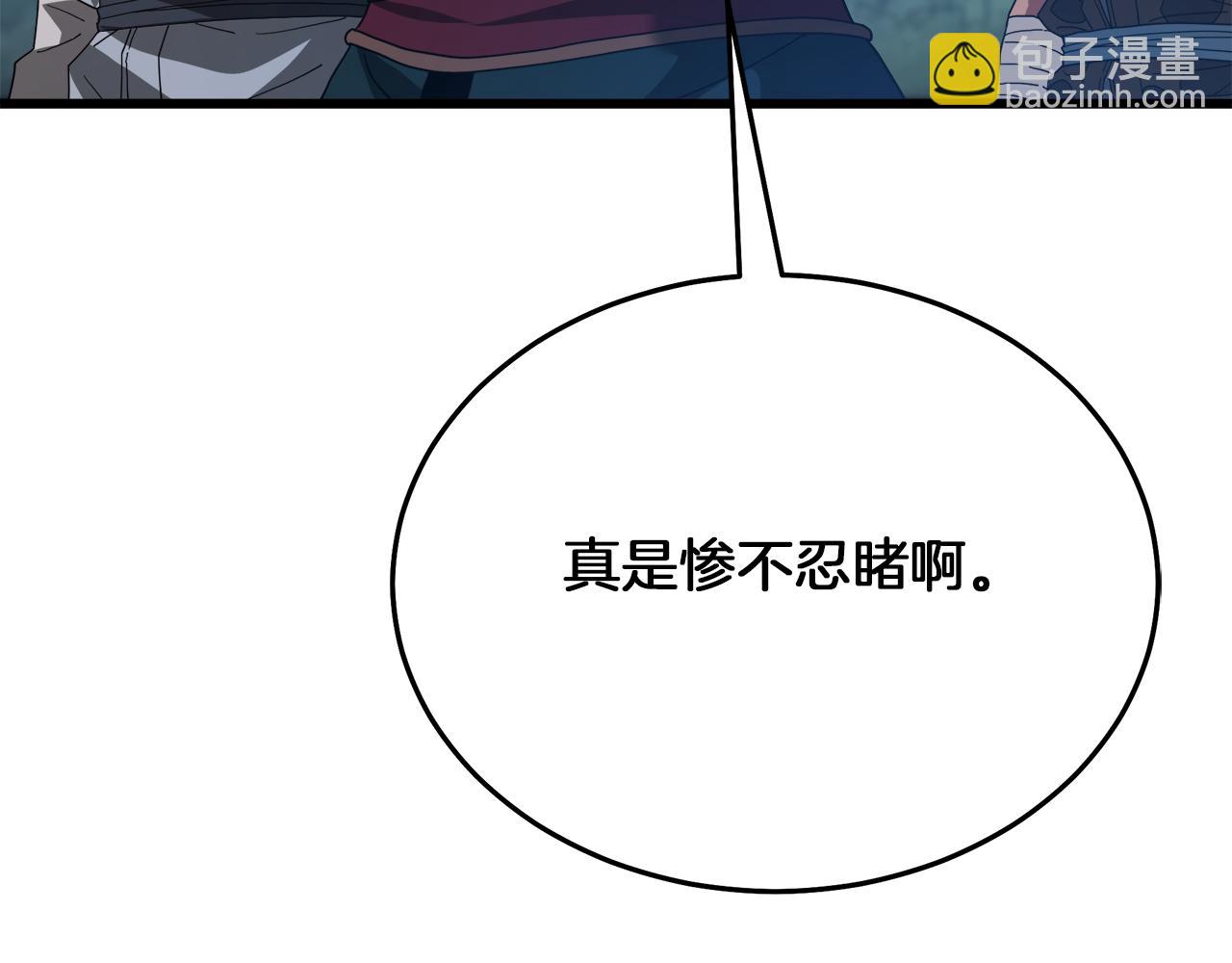 第78话 剑王136