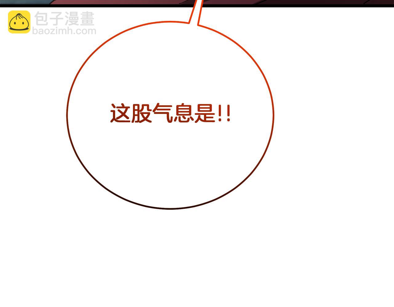 第78话 剑王150