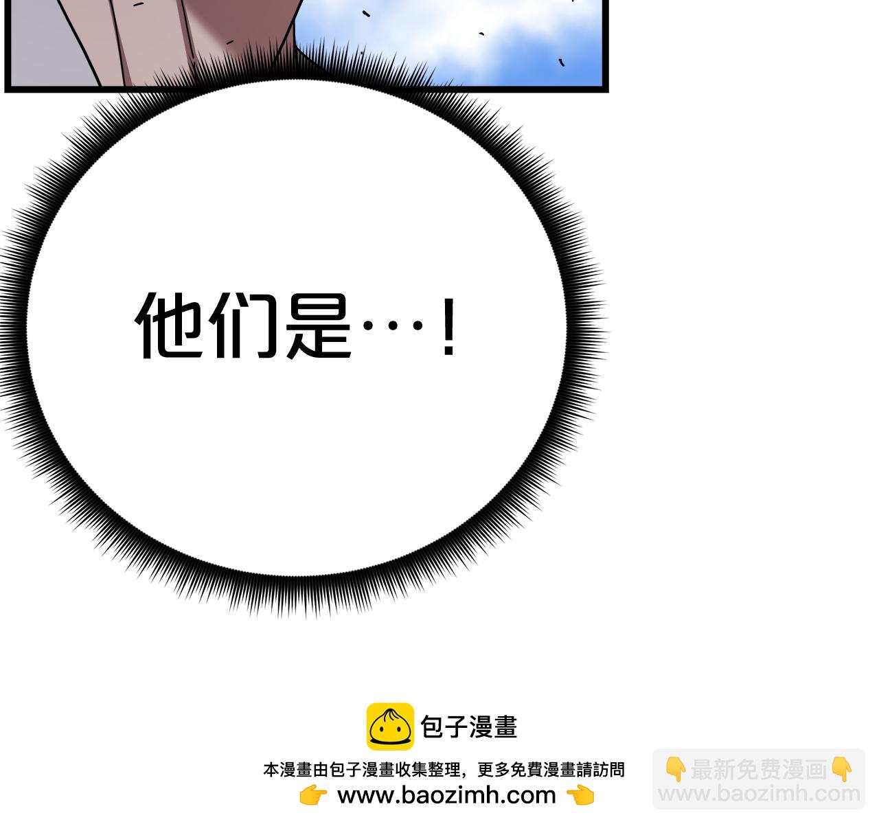 第78话 剑王156