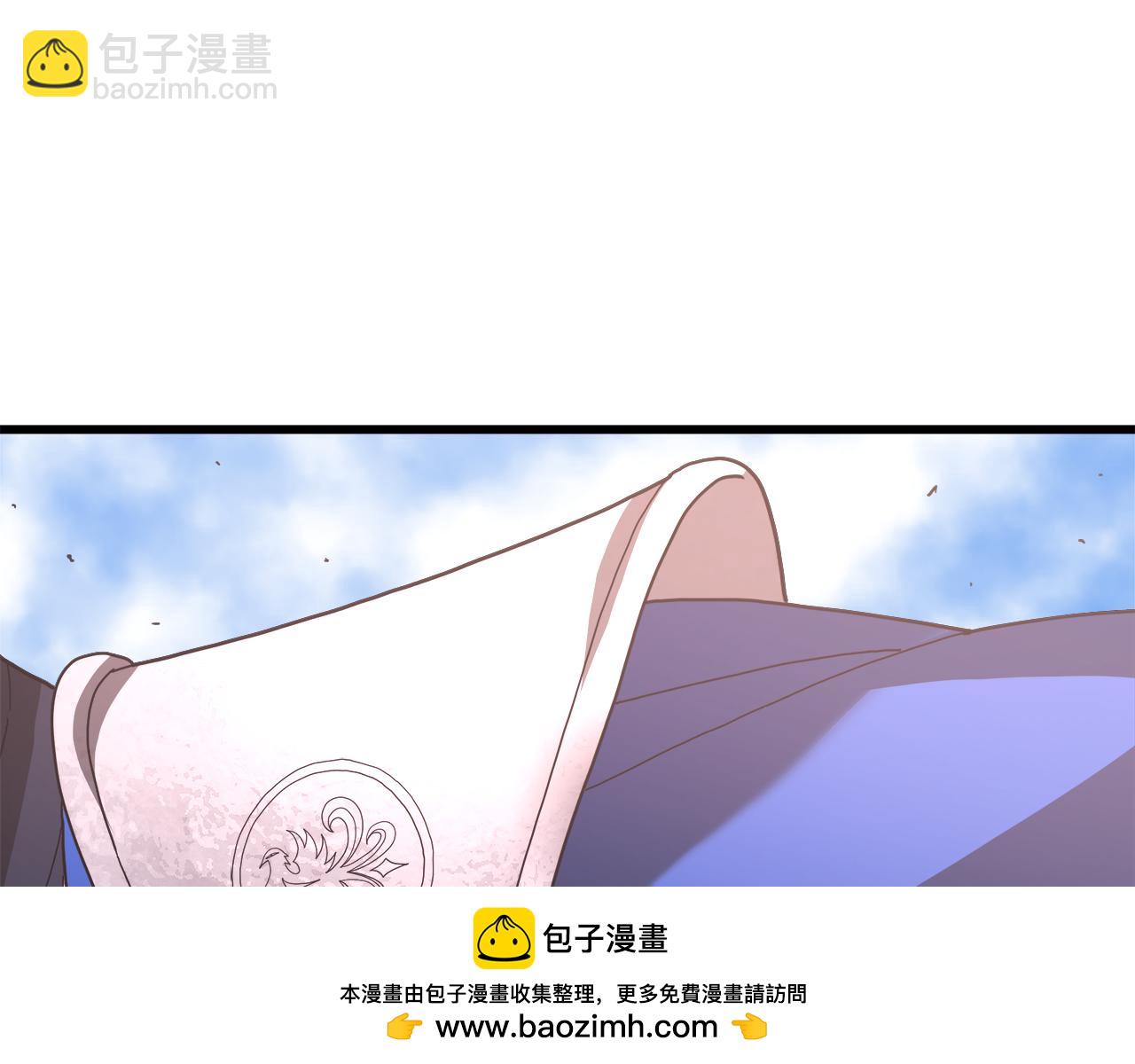 第78话 剑王157