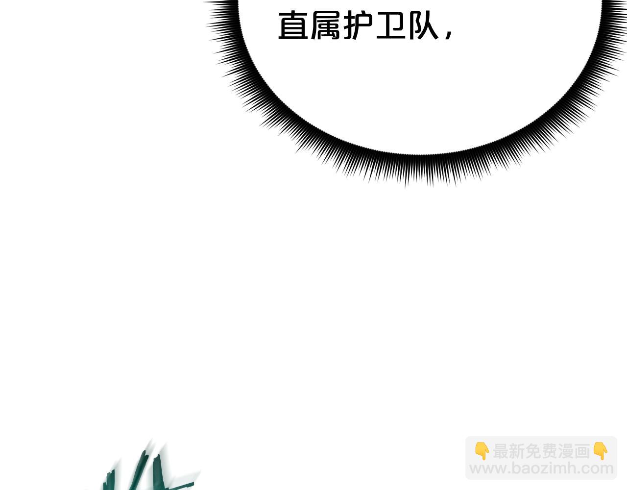 第78话 剑王163