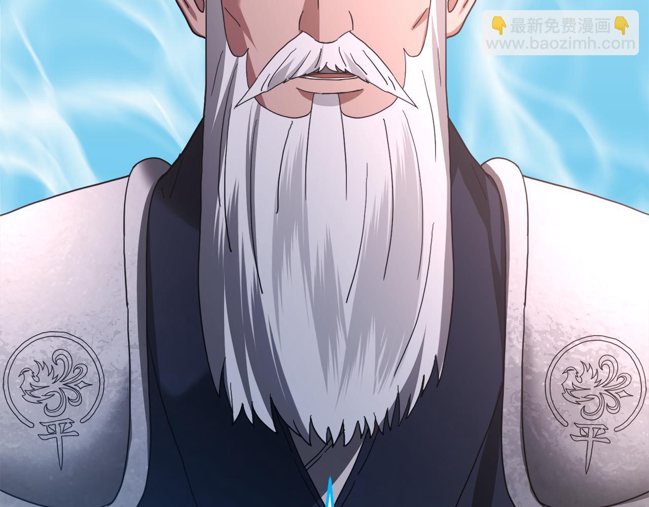 第78话 剑王173
