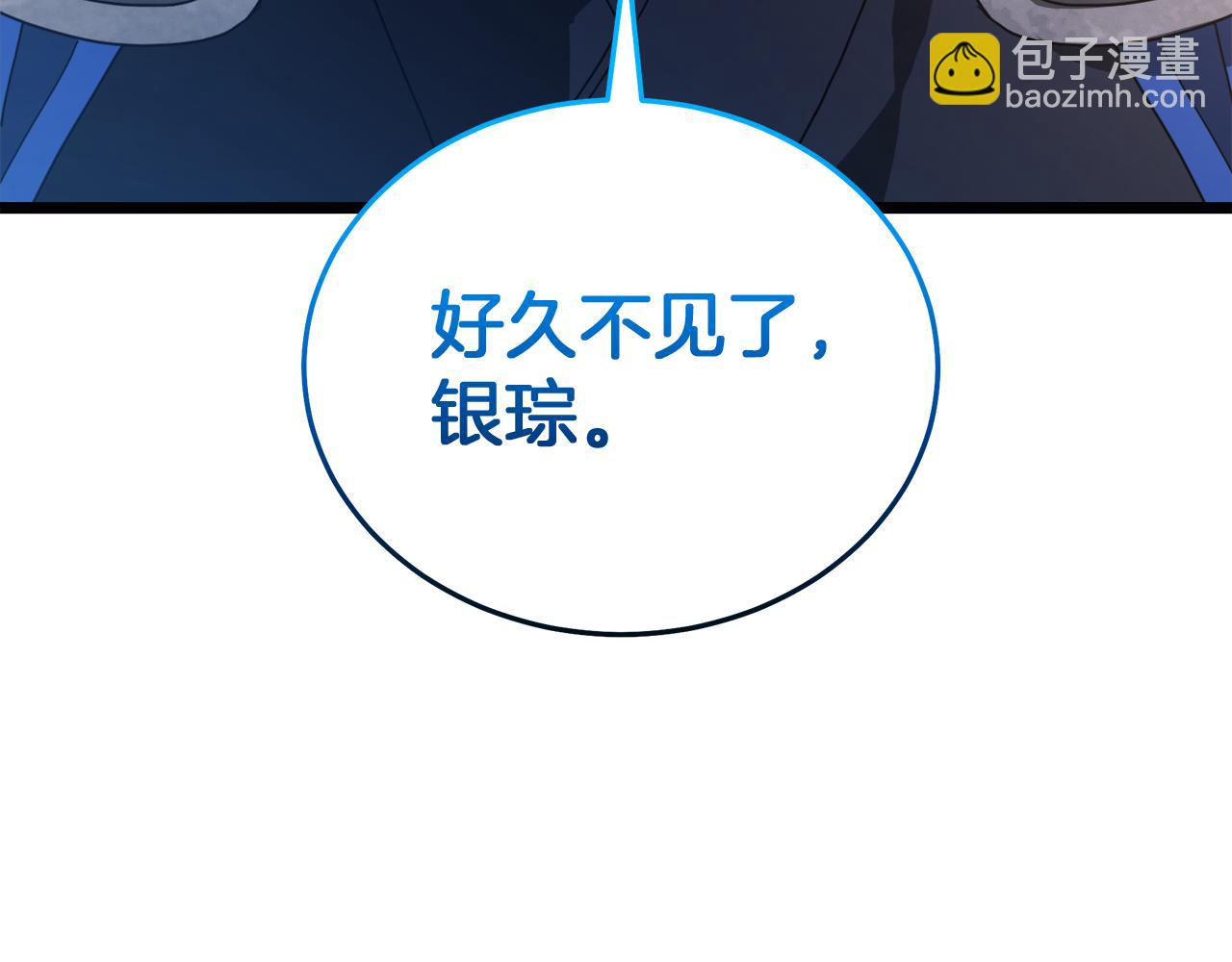 第78话 剑王174