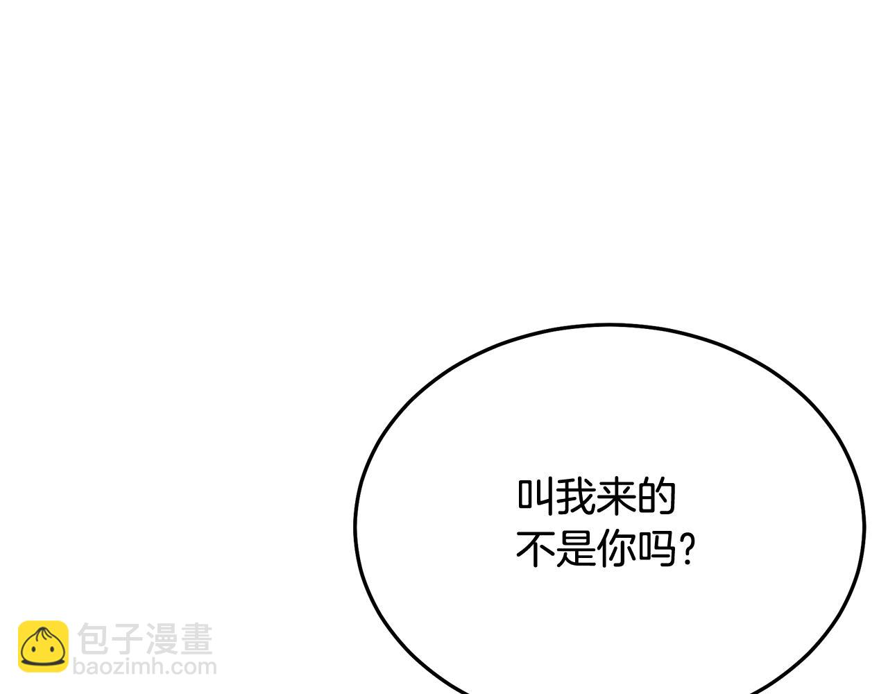 第78话 剑王180