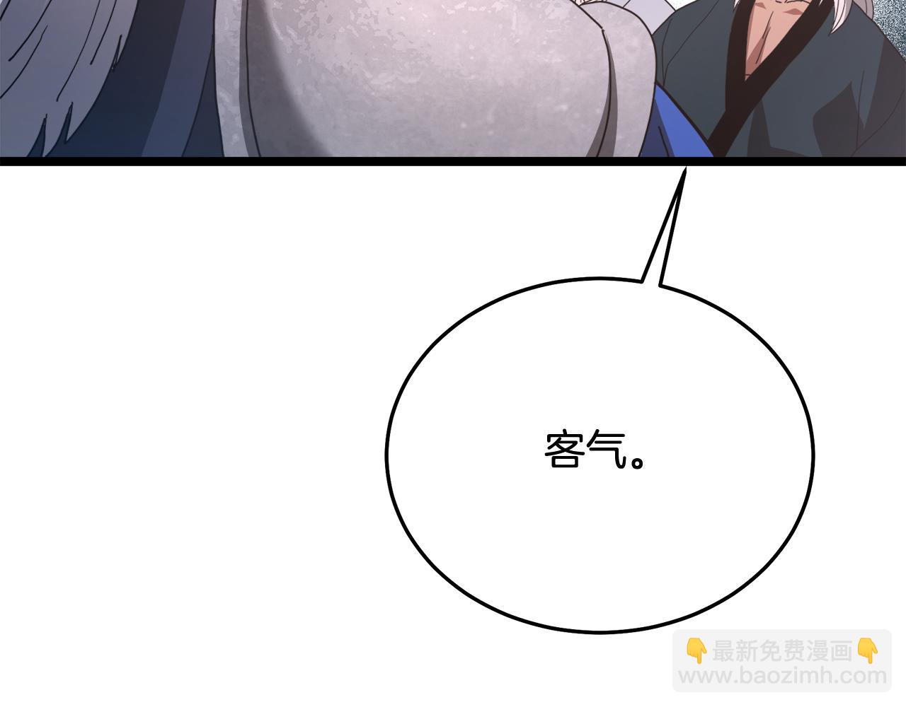 第78话 剑王189