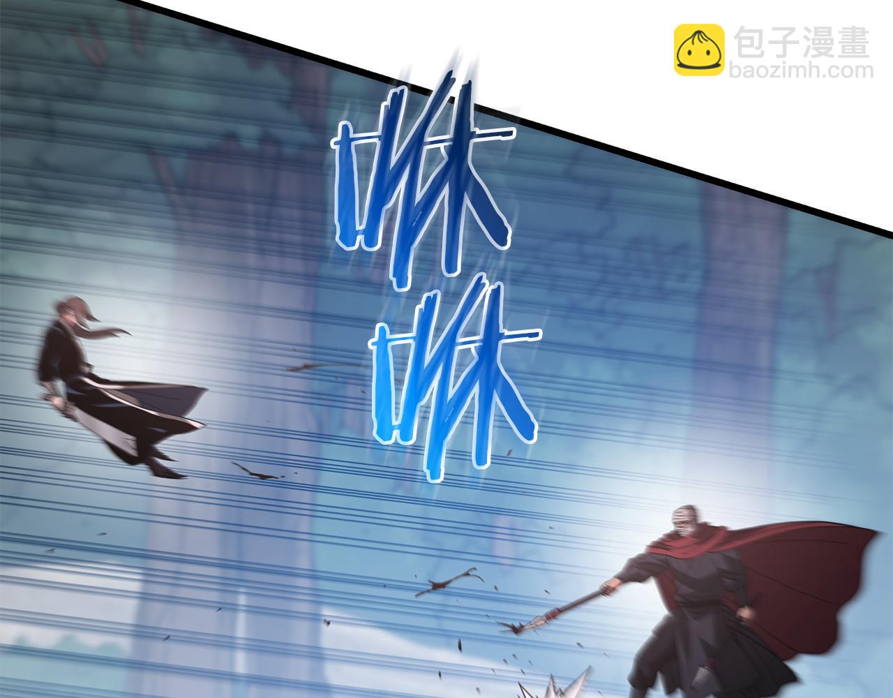 第78话 剑王19