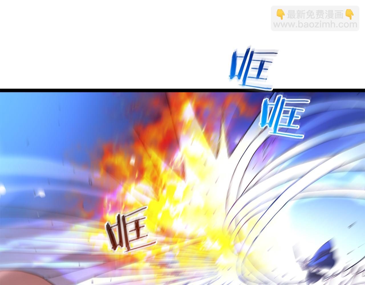 第78话 剑王218