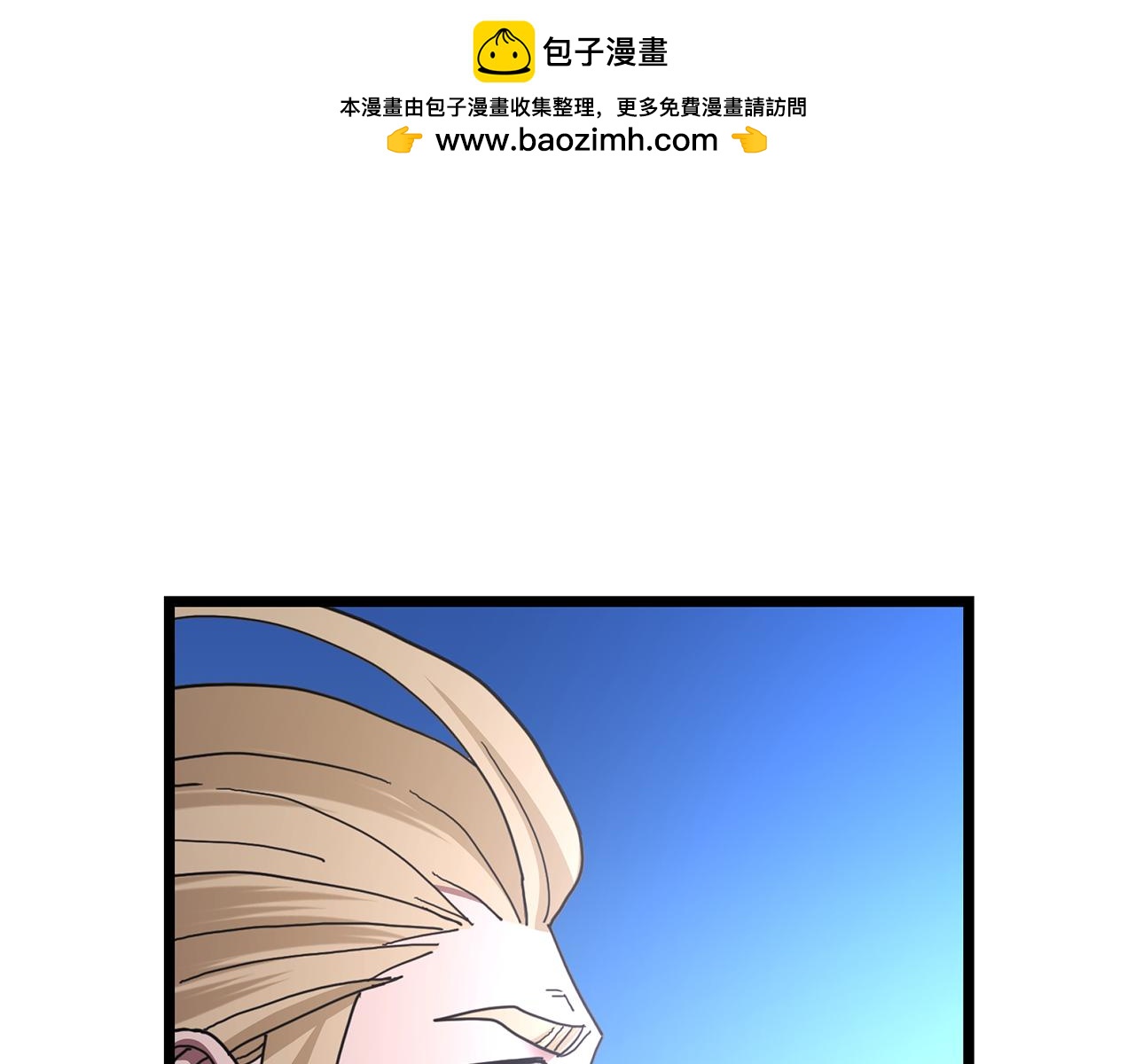 第78话 剑王221