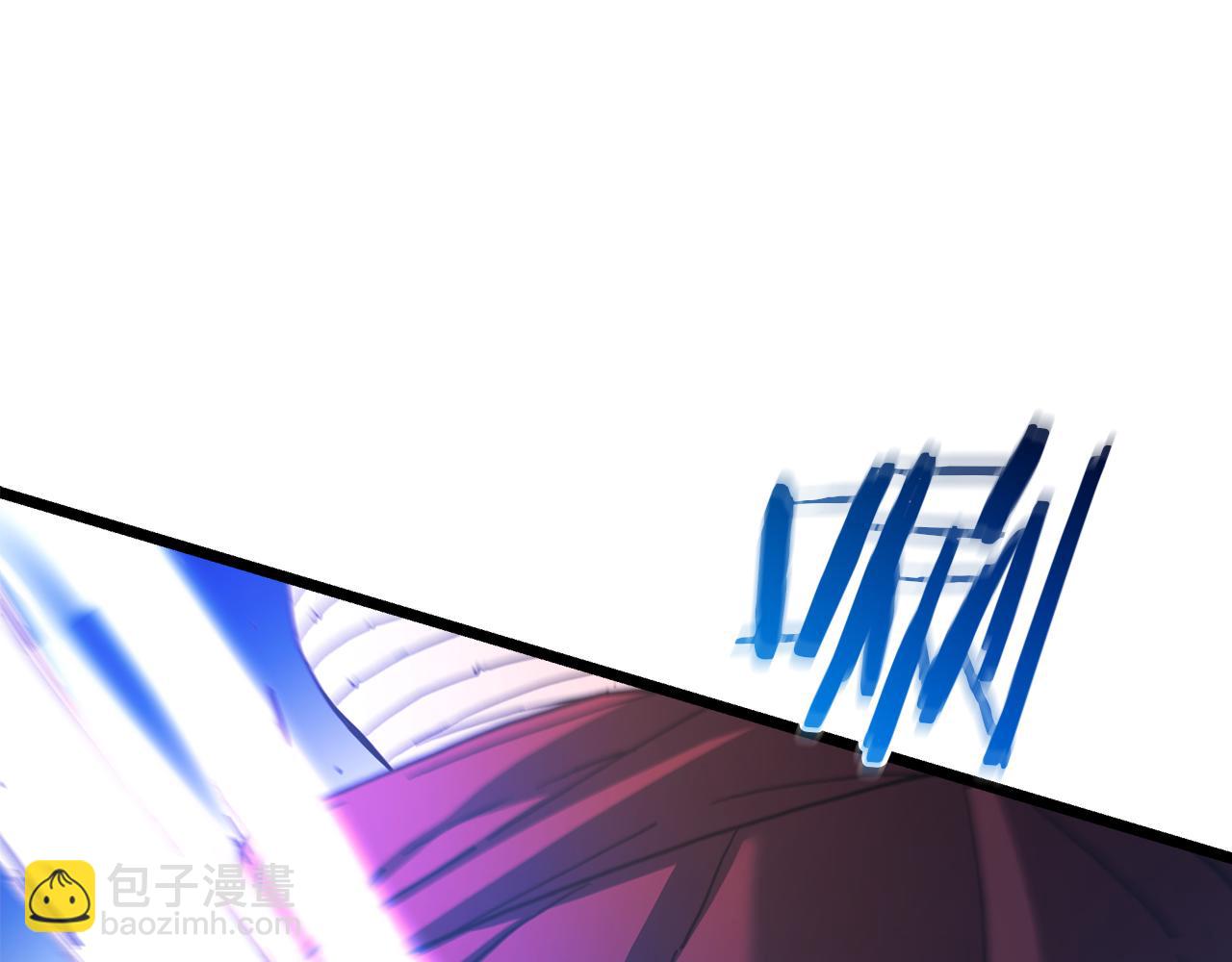 第78话 剑王239