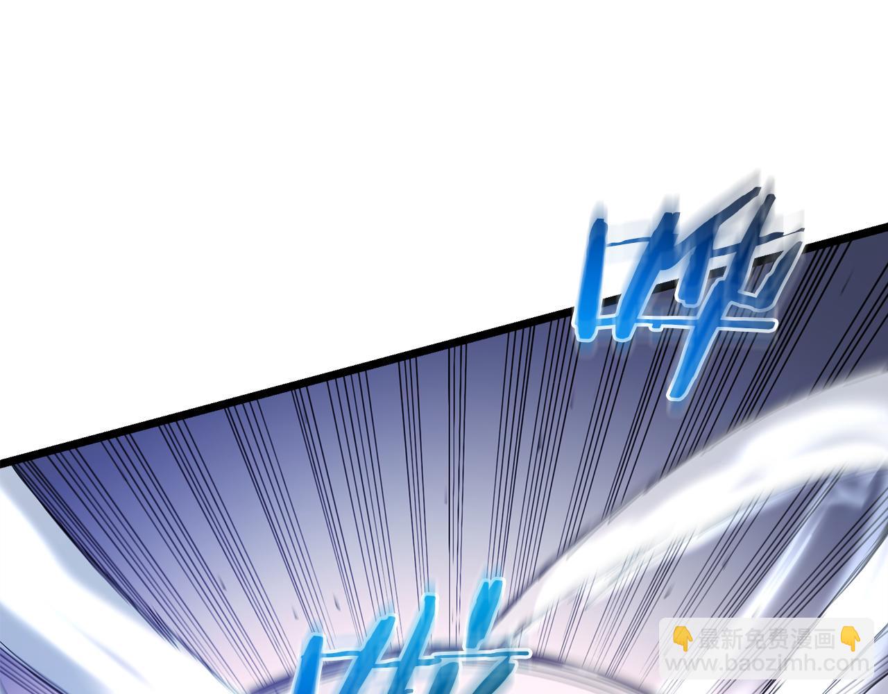 第78话 剑王260