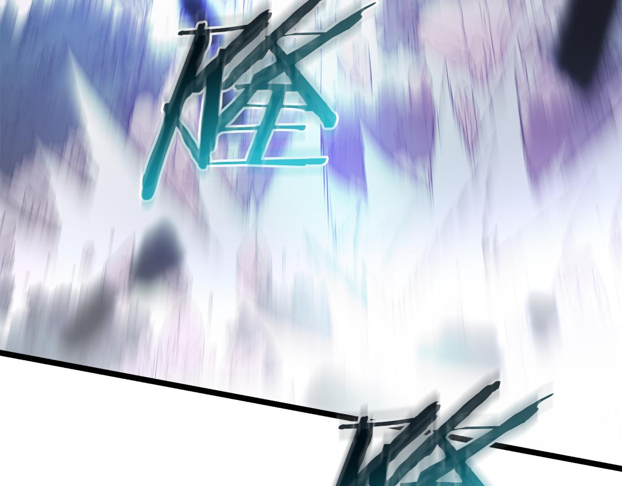 第78话 剑王268