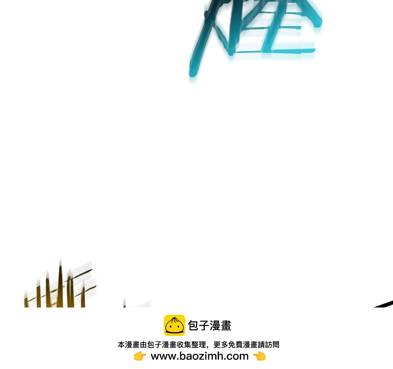 第78话 剑王269