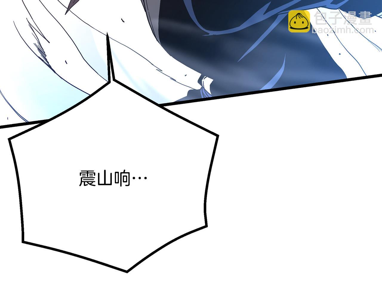 第78话 剑王29