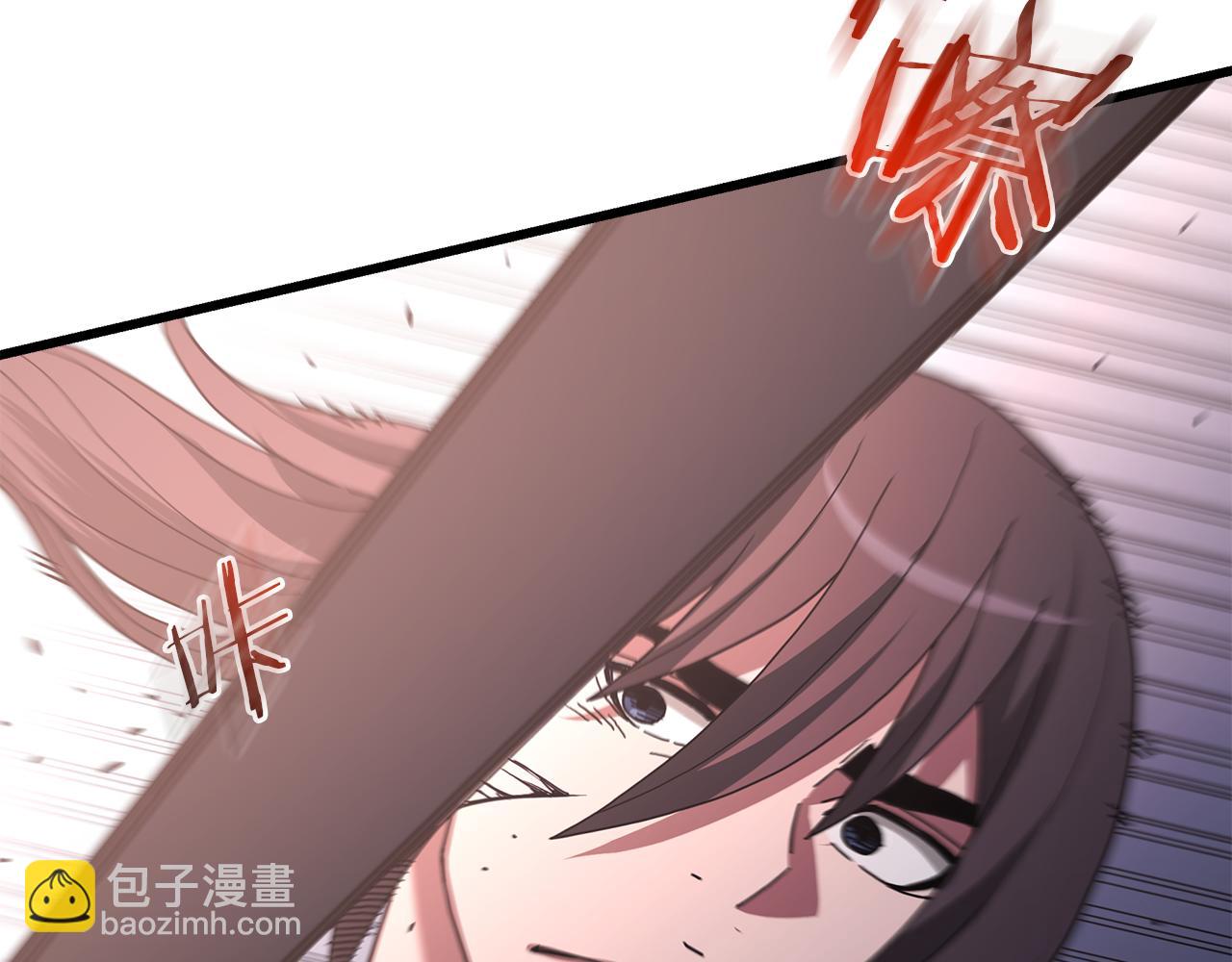 第78话 剑王47