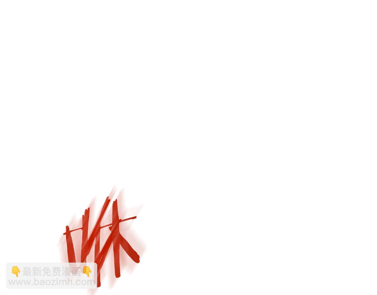 第78话 剑王56