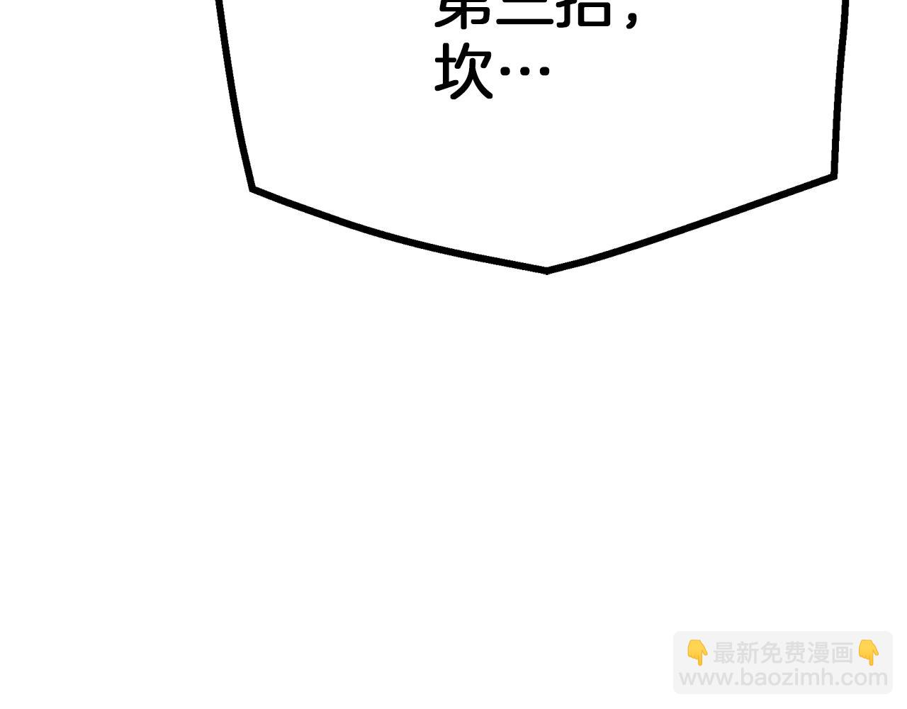 第78话 剑王71