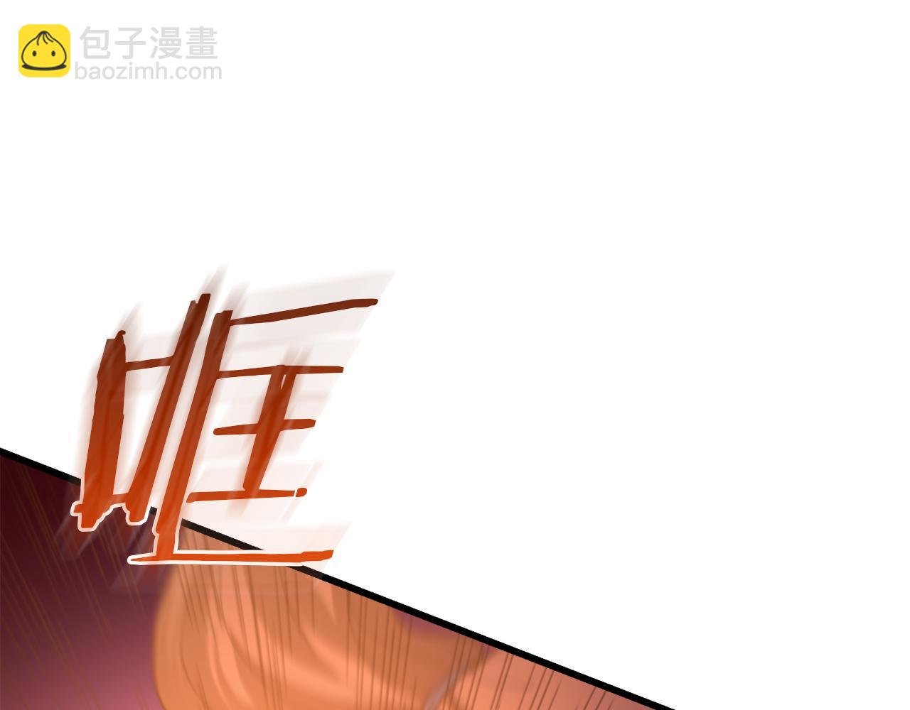第78话 剑王87