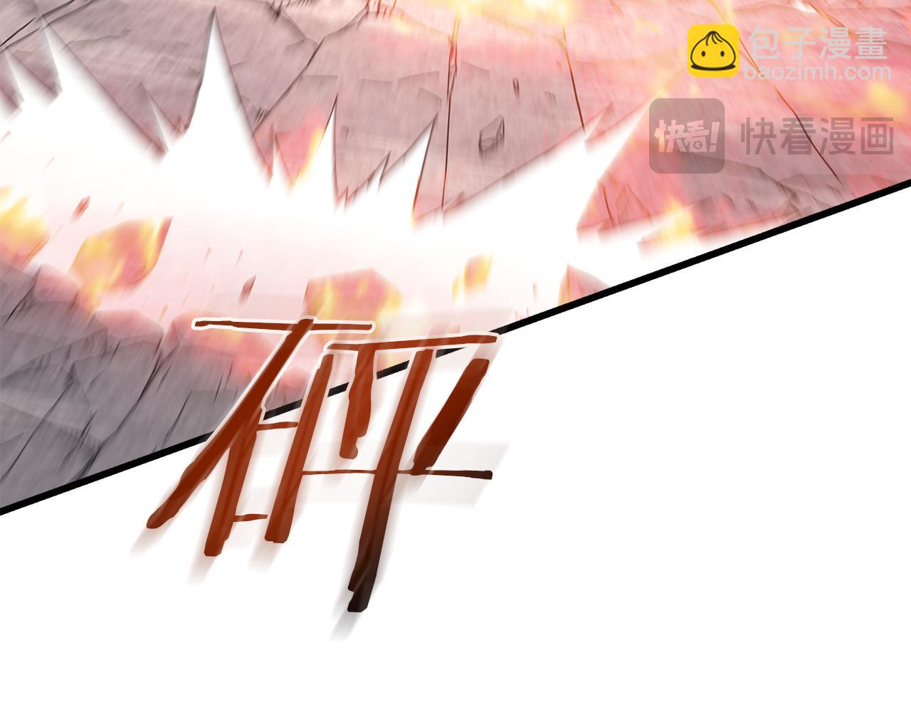 第78话 剑王92