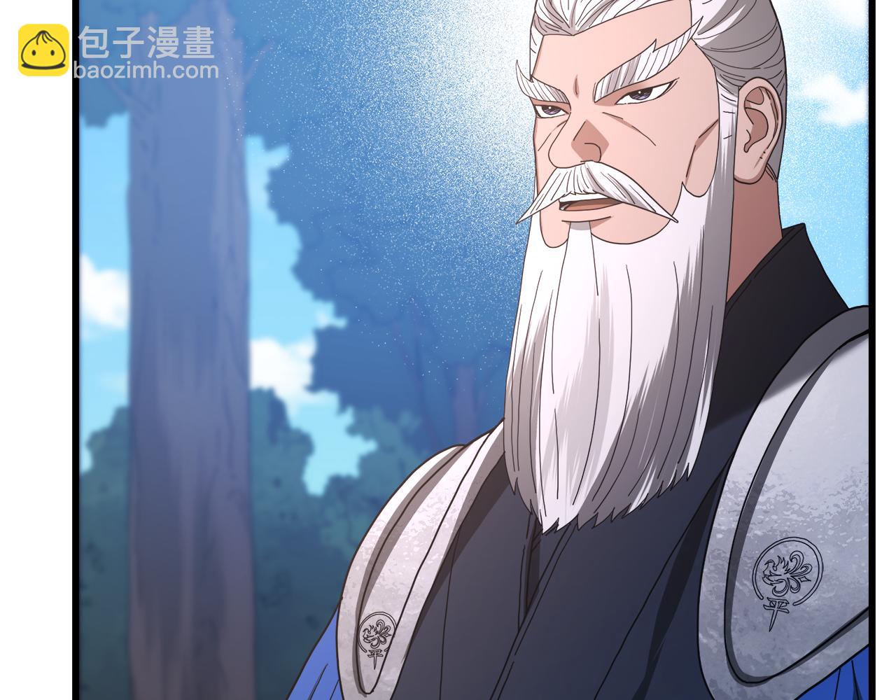第79话 胜邪的秘密115