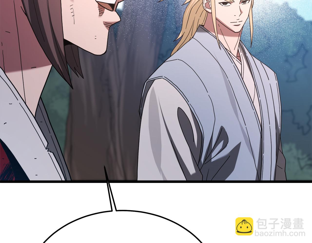 第79话 胜邪的秘密119
