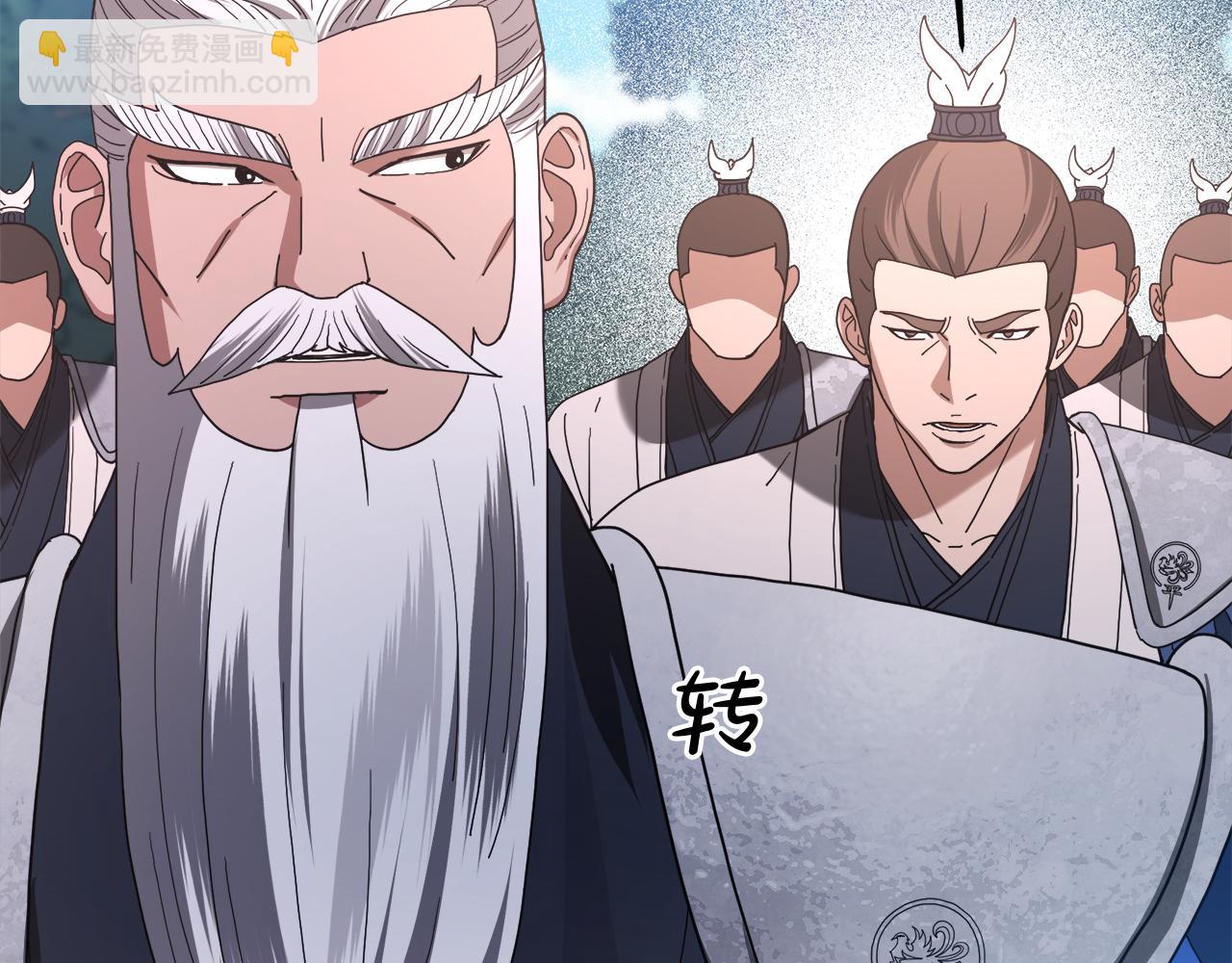 第79话 胜邪的秘密129