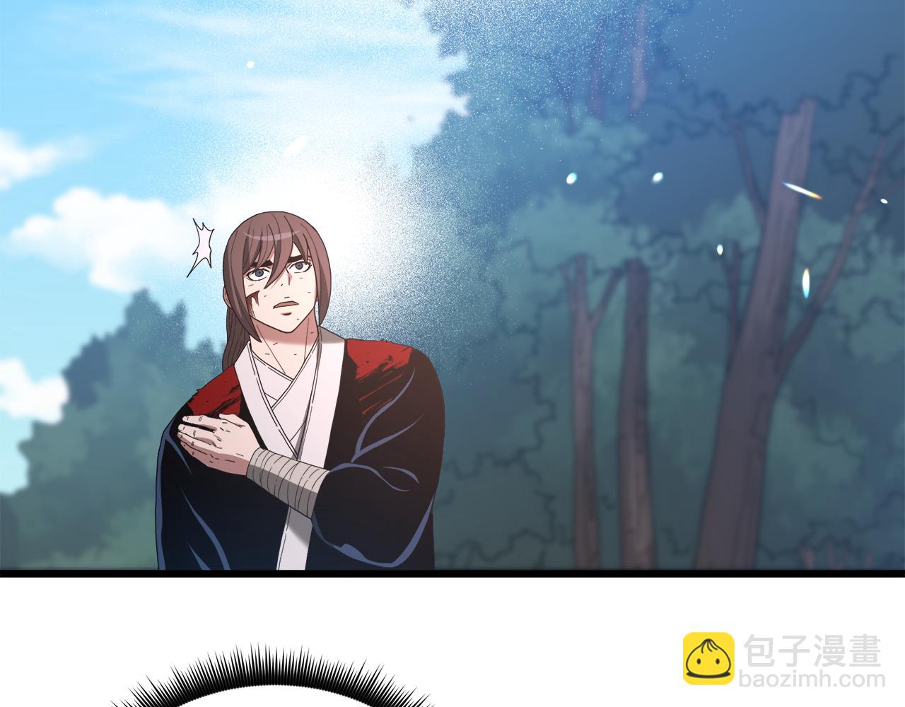 第79话 胜邪的秘密133
