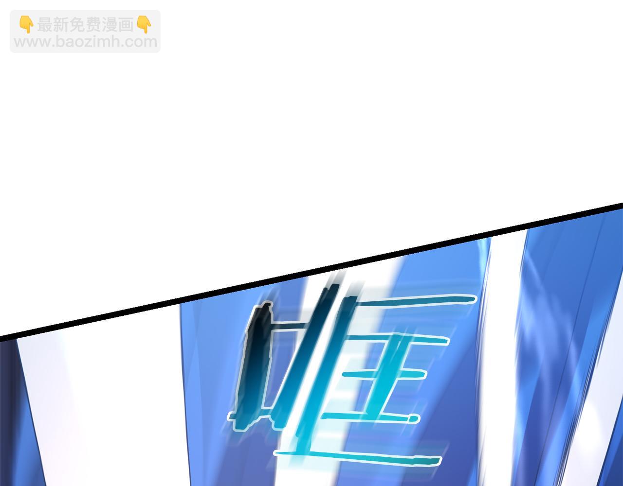 第79话 胜邪的秘密14