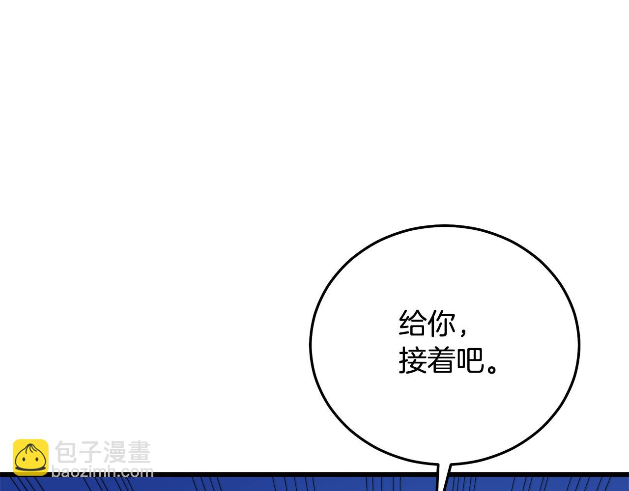 第79话 胜邪的秘密163