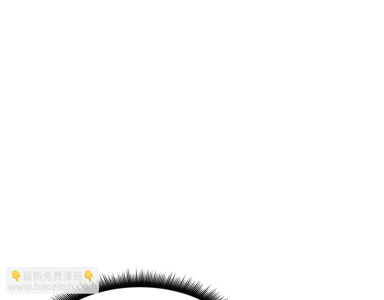 第79话 胜邪的秘密166
