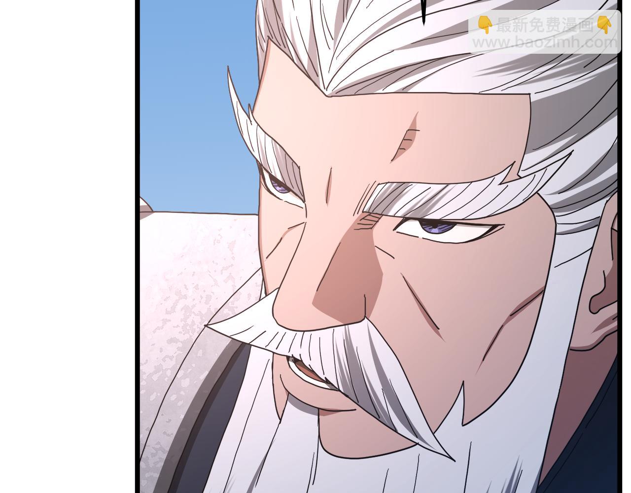 第79话 胜邪的秘密175