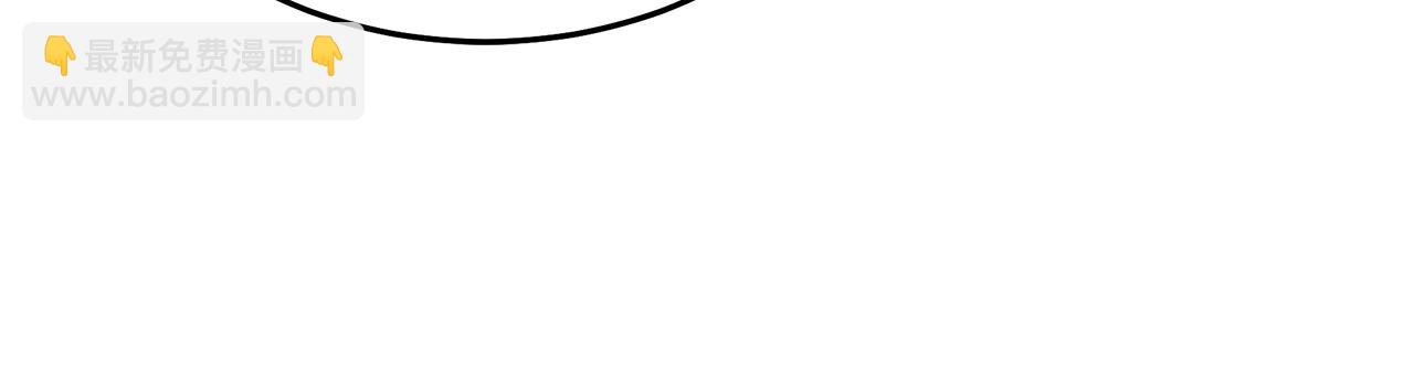 第79话 胜邪的秘密180