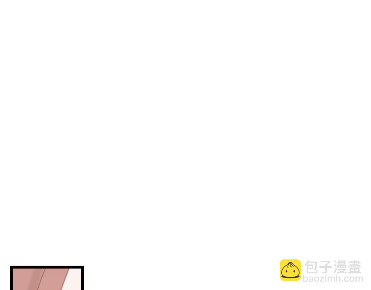 第79话 胜邪的秘密185