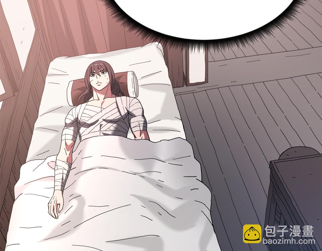 第79话 胜邪的秘密188