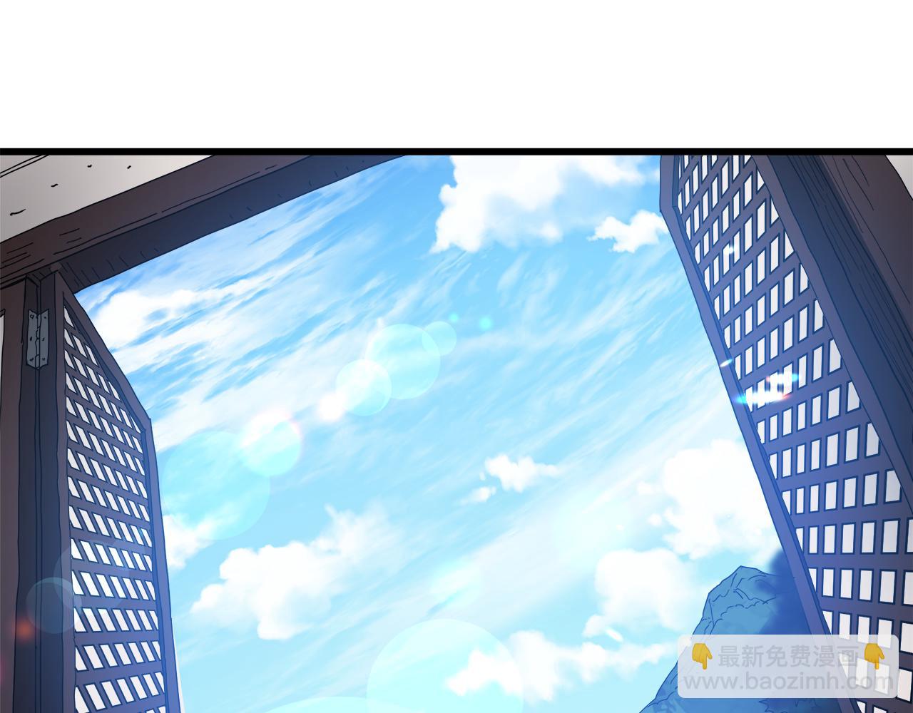 第79话 胜邪的秘密198