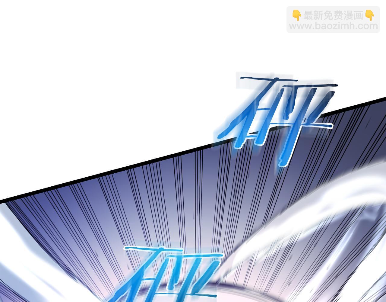 第79话 胜邪的秘密20