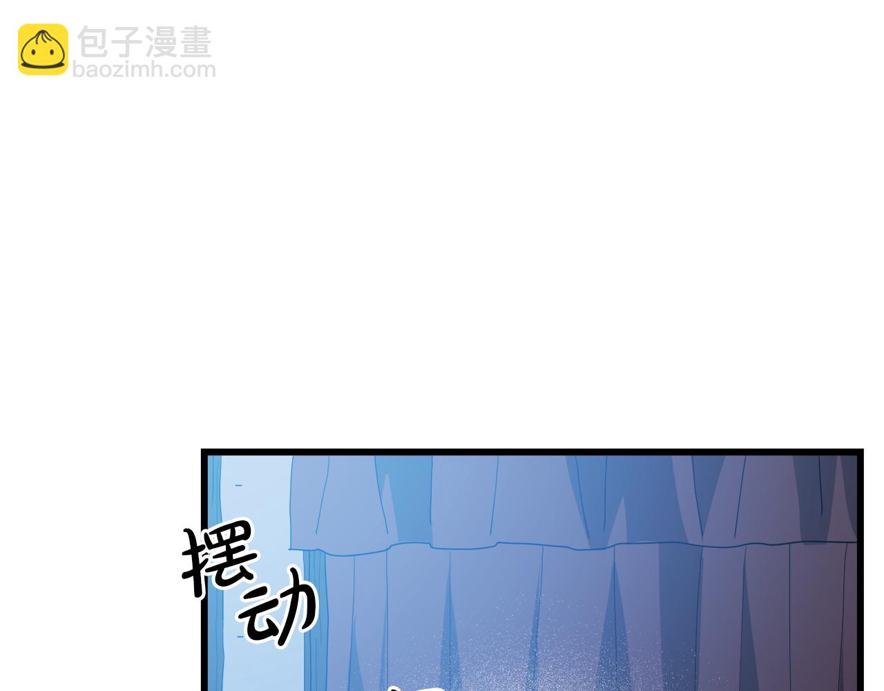 第79话 胜邪的秘密201