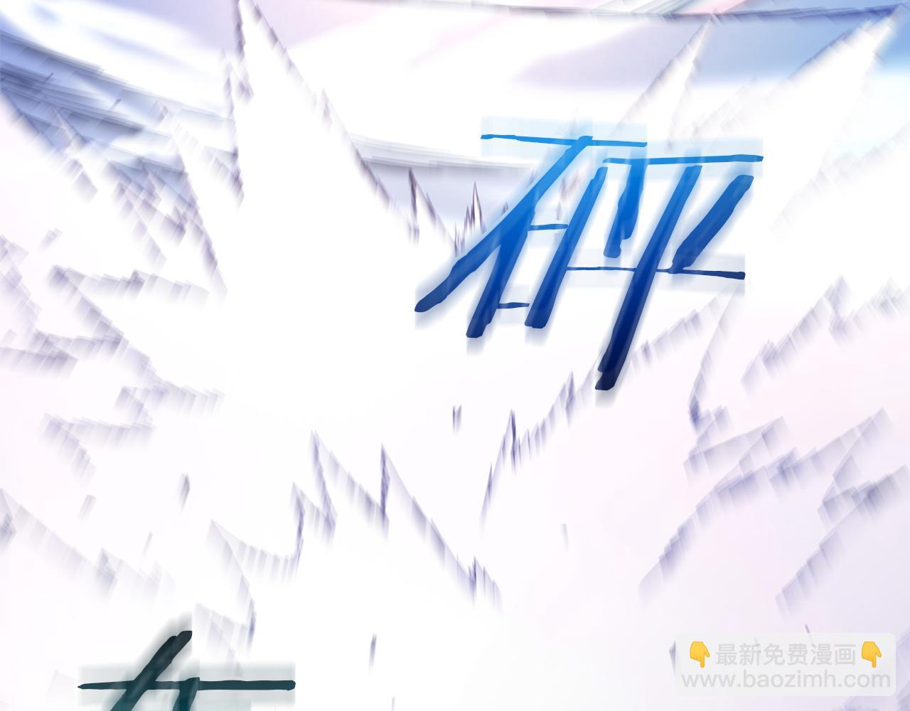 第79话 胜邪的秘密22