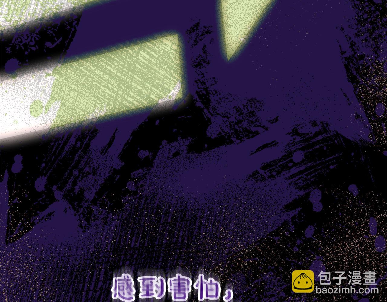 第79话 胜邪的秘密220