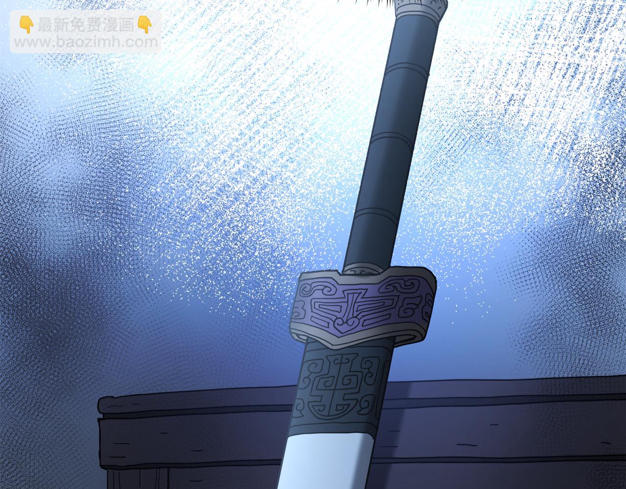 第79话 胜邪的秘密231