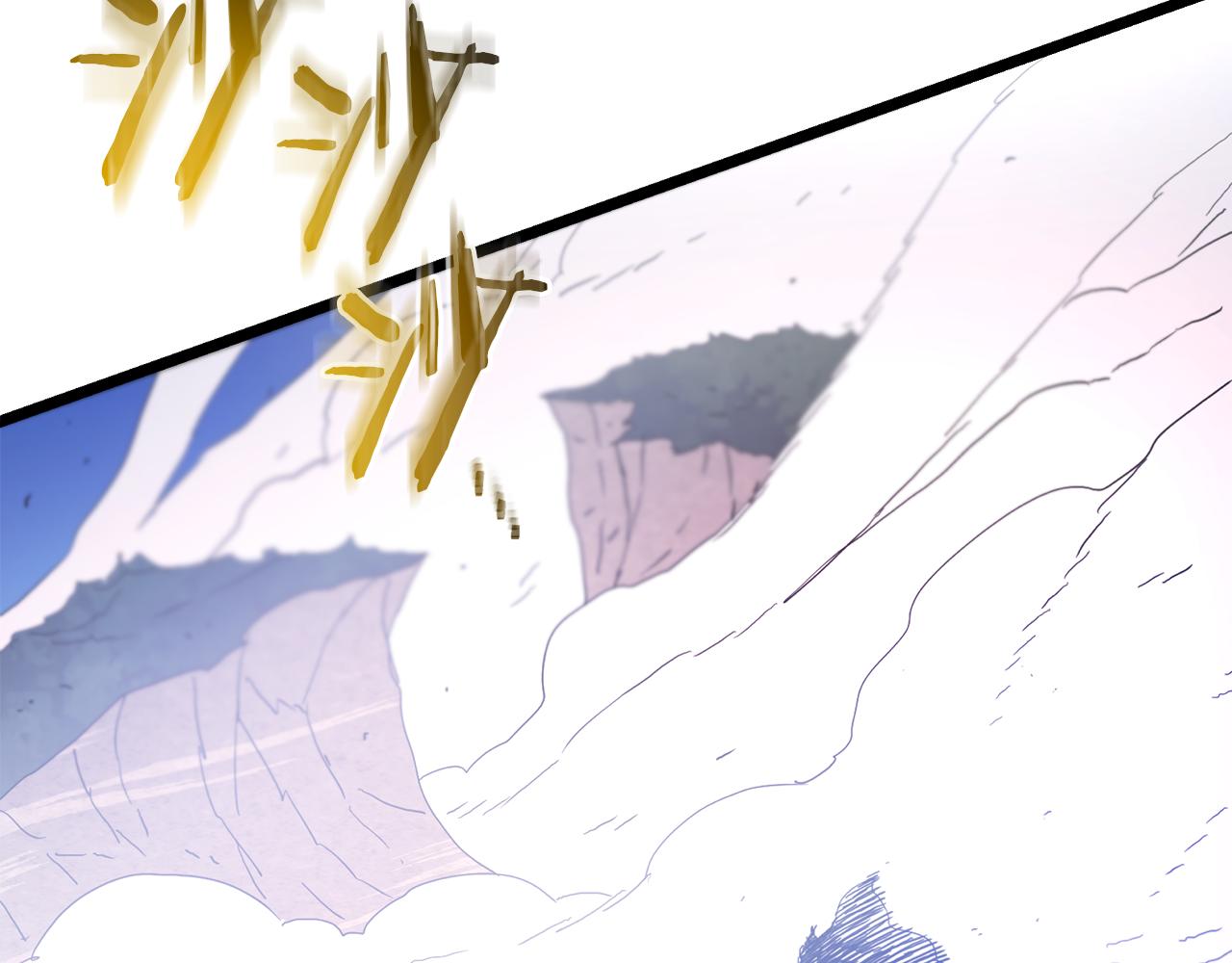 第79话 胜邪的秘密26