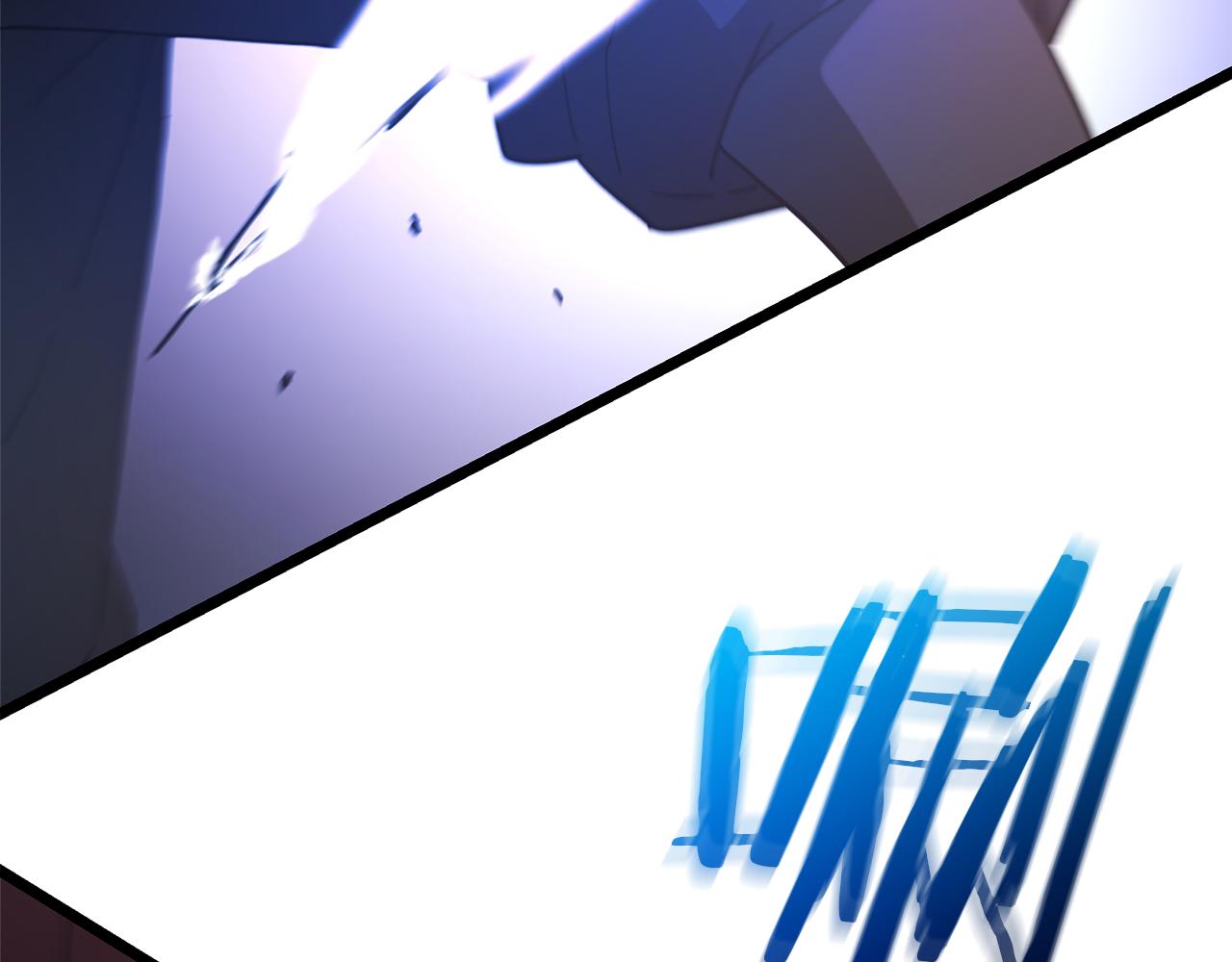 第79话 胜邪的秘密3