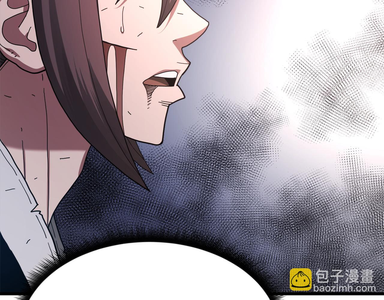 第79话 胜邪的秘密31