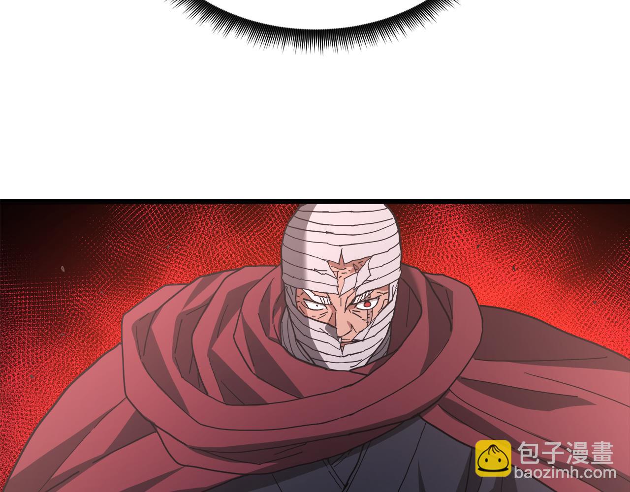 第79话 胜邪的秘密37