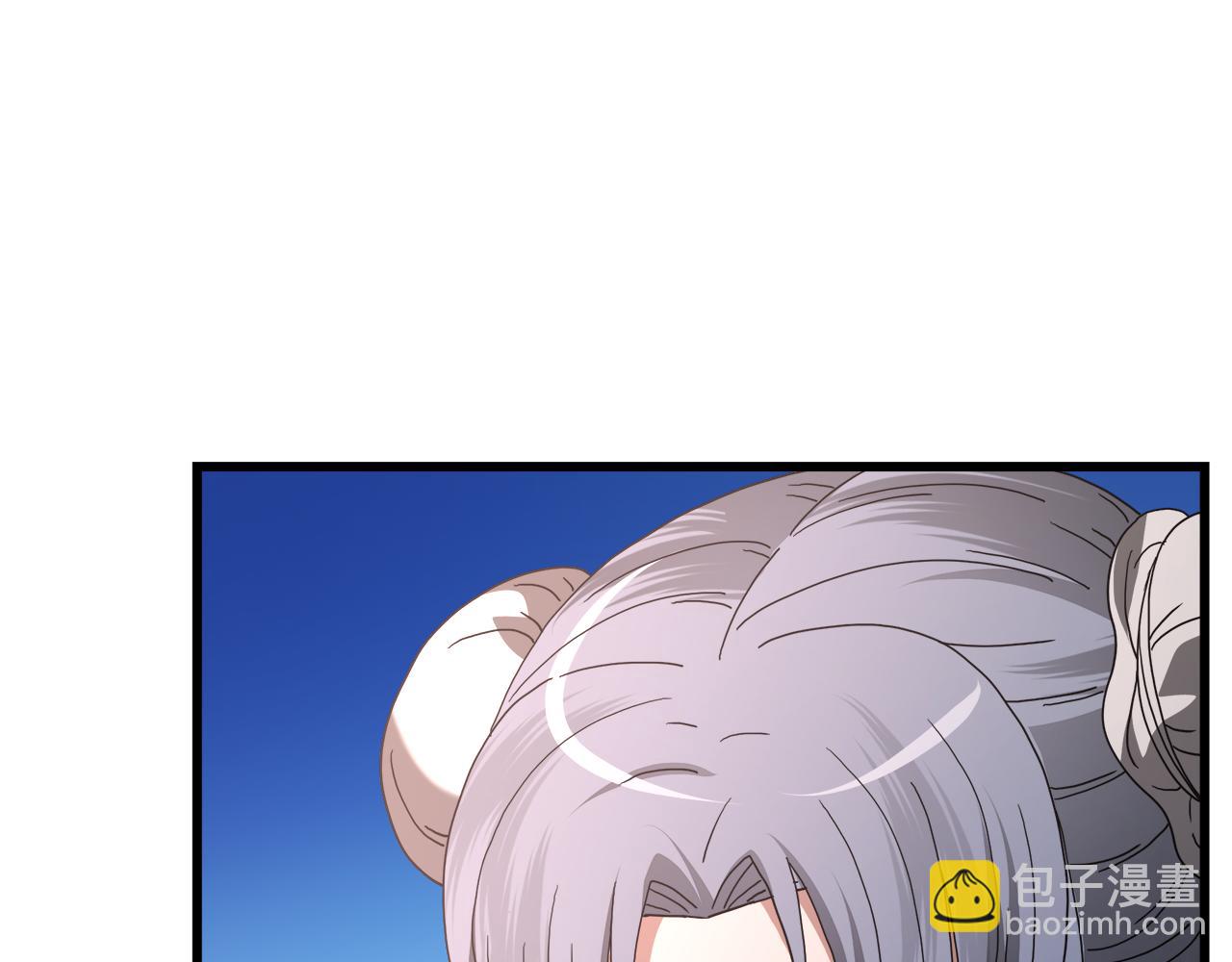 第79话 胜邪的秘密70