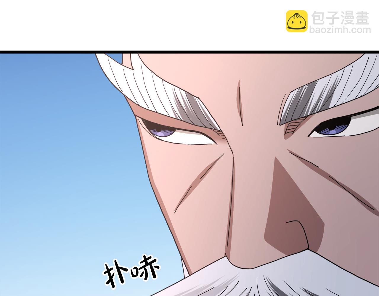 第79话 胜邪的秘密73