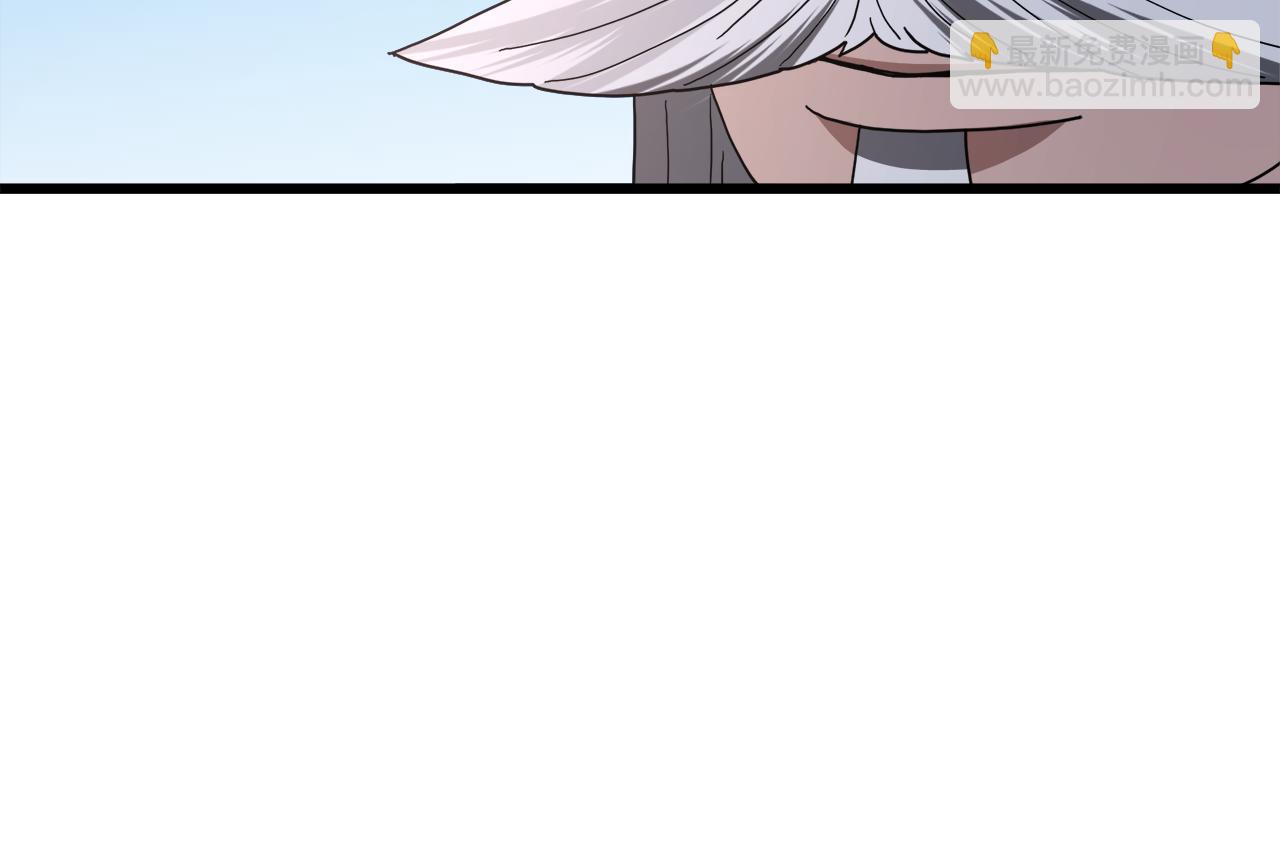 第79话 胜邪的秘密74