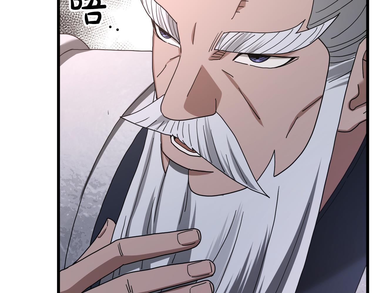 第79话 胜邪的秘密83