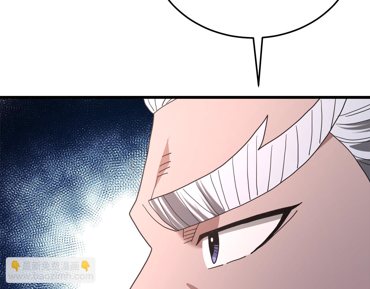 第79话 胜邪的秘密90