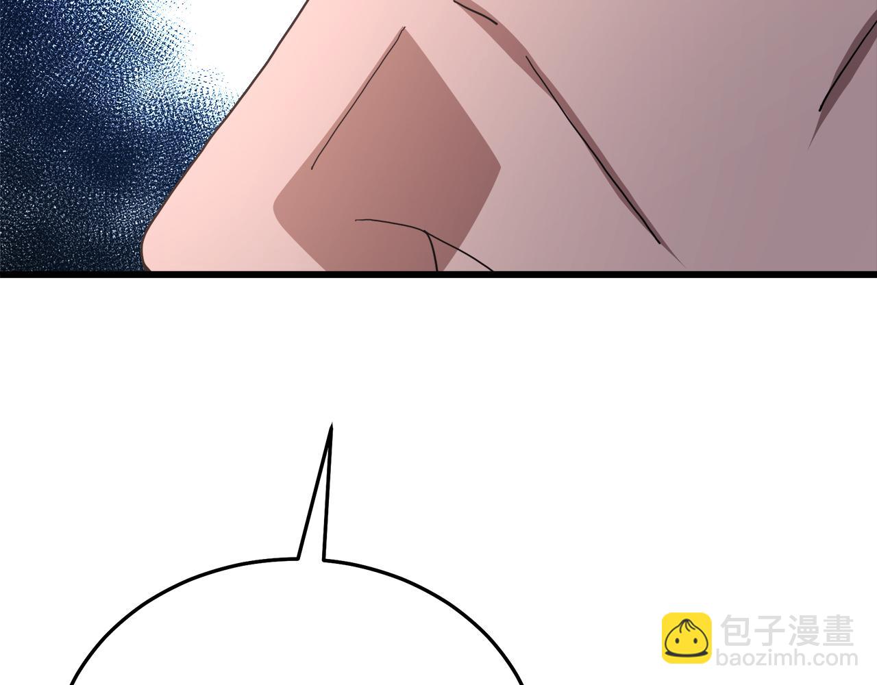 第79话 胜邪的秘密91
